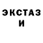 Ecstasy круглые Muhammadrizo I