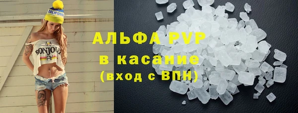 меф Елабуга