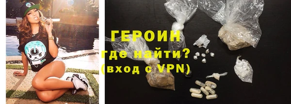 меф Елабуга