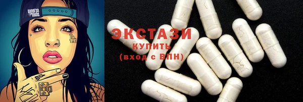 меф Елабуга