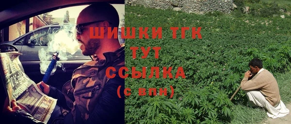 меф Елабуга
