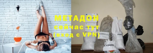 MESCALINE Елизово
