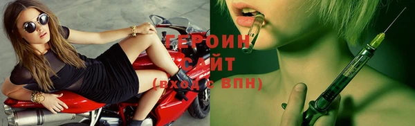 MESCALINE Елизово
