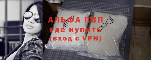 меф Елабуга