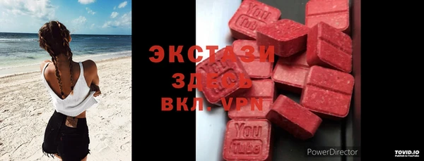 MESCALINE Елизово