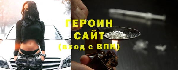 MESCALINE Елизово