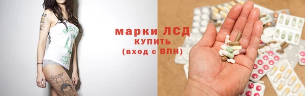 MESCALINE Елизово