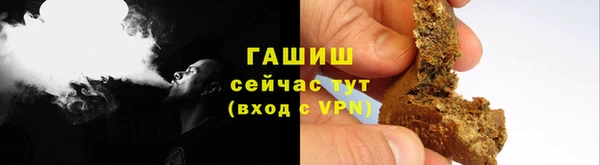 меф Елабуга