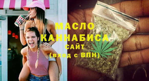 MESCALINE Елизово