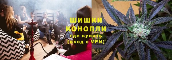 MESCALINE Елизово