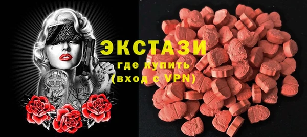 меф Елабуга