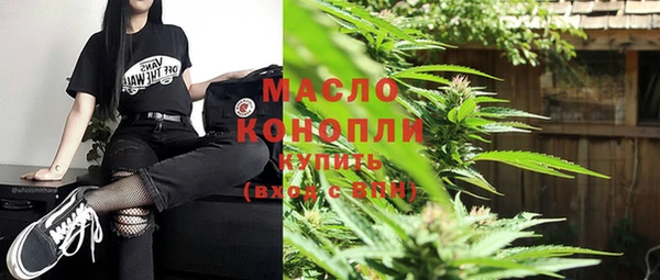 меф Елабуга