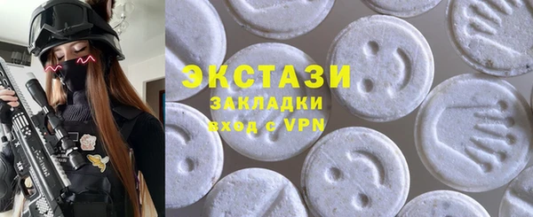 MESCALINE Елизово