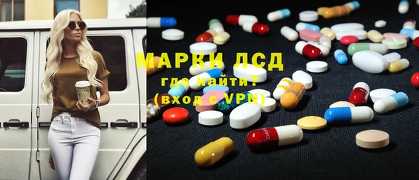 меф Елабуга