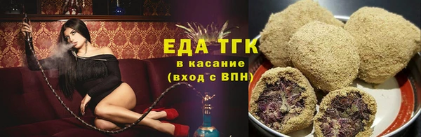 меф Елабуга