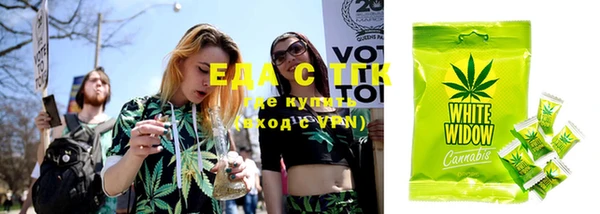 меф Елабуга