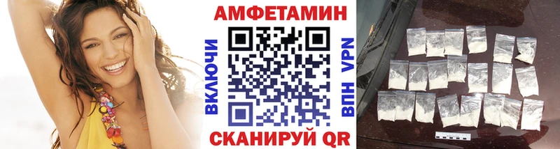Метамфетамин пудра  Купить где  Котельники 