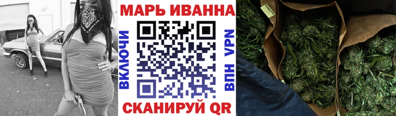 Купить где Котельники Бошки Шишки MAZAR